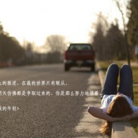 中国彩吧论坛牛彩网302期